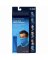 Blue Cooling Neck Gaiter