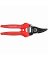 1/2" Bypass Pruner