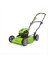 40V 19"2N1 CRDlessMower