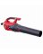 Toro F700 PowerJet Leaf Blower