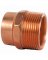 1-1/4" Copper DWV Male Adapter