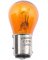 2PK Amber Signal Bulb          *