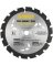 7-1/4" 18T Saw Blade