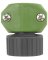 GT 5/8 3/4 Hose Coupler