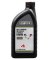 QT Master Mechanic 2 Cycle Oil