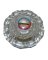 Price CLR New Avan Handle