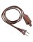 16/2 6' Brown Household Cord