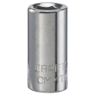 Cm Ext Bar 1-1/2"x1/4"dr