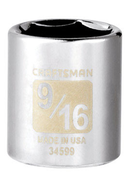 CM SOCKET 1/4DR 9/16 6PT
