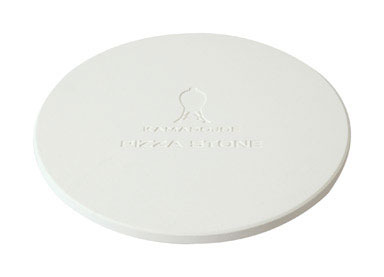 Grill Pizza Stn Rnd 15"