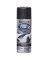 Rubbr Peel Coat Grp 11oz