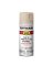 SPRYPAINT STN SHLWHT12OZ