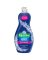Palmolive Dish Oxy 20oz