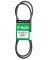 V BELT 1/2" X 67"