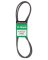 V BELT 1/2" X 63"