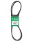 V BELT 1/2" X 82"