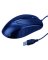 Wired Ergo 3buttn Mouse