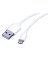 Usb Cable 3ft Wht