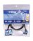 Cable 4k Hdmi W/ethr 3