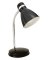 Nwhs Oxford Desk Lamp