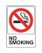 Sign No Smoking 5x7"