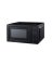 Microwave Blk 0.7cu Ft