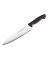 Knife Cooks Blk Stmpd 8"