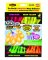 BALLOONS WTR NEON 100PK