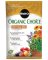 ORG CH POTTING MIX 16QT