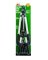 Garden Tool Set 3pc