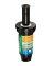 DISC SPRINK DUAL 2" FULL 7014745