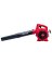 CM GAS BLOWER 25CC