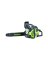 GAS CHAIN SAW 33CC 14"