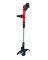 STRING TRIMMER 20V 12"