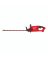 M18 FUEL HEDGE TRIMMER