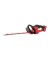 CM 20V MAX HEDGE TRIMMER