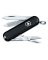 KNIFE CLAS BLK SWIS2.25"