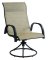 KENSINGTON SWIVEL ROCKER