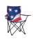 FOLD CHAIR USA QUIKSHDE