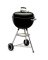 GRILL CHAR KETLE BLK 18"