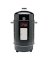 SMOKER/GRILL GOURMET BLK