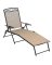 FOLDING LOUNGE CHAIR