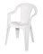 LOW BACK CHAIR WHITE