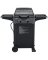 GAS GRILL 2B 24K BTU