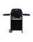 GRILL LP BM BLK 2BRN