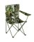 BAZAR FOLDING CHAIR CAMO