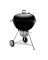 GRILL PRMIUM KET 26" BLK