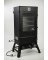 VERTICAL LP SMOKER 44"