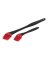 BBQ BASTING BRUSH 2PC