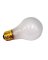 Bulb Appliance 12v 50w